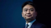 刘强东退出深圳市分期乐网络科技有限公司投资人