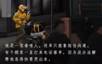 内容创业大退潮