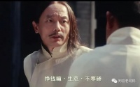 创业十问——先做好一桩生意