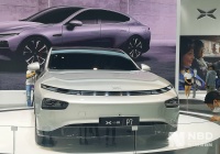 传已递交IPO文件计划融资5亿美元 小鹏汽车:不评论
