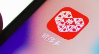 拼多多回应“香港二次上市”:暂无任何计划