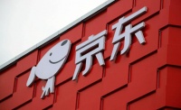 扶持地摊经济小店经济,京东 微信 美团 苏宁都出招了
