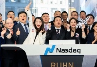 如涵控股2020财年Q4净亏2,640万元 同比收窄6%