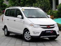 拼多多补贴五菱售货车:每台补贴3000元 支持“烟火经济”