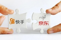 快手为何舍拼多多与阿里,最终选择了京东?