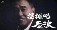 地摊经济搭上“正规”车,谁在搅动这场新创业风潮?