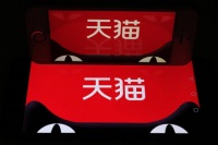 84个新锐品牌增长翻5倍!阿里副总裁:天猫成618绝对主场