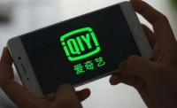 爱奇艺回应“庭审曝光原告观影记录”:仅向法庭提供