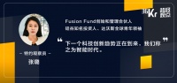 SpaceX投资人:除了载人航天,创业公司在经济低潮期还有很多机会 | 超级观点