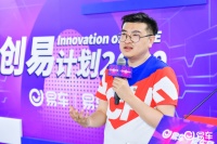 易车宣布深度建设视频内容 拿出1亿资金鼓励内容创作者