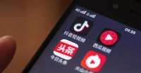 抖音 头条 西瓜百亿流量扶持教育创作者 打造全民移动课堂