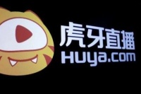 借免费网课向学生推广网游,虎牙直播:紧急修改