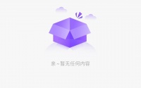 疑似网约车司机直播性侵平台已清空 在线客服称停业整顿
