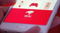 不用囤货!京东:上线北京专项平价放心菜页面 确保民生供应