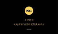 13岁的钟美美拒绝了100万