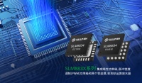 推出商业照明与光伏发电领域芯片新系列，「数明半导体」研发工业控制及电源管理IC | 潮科技·芯创业