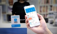 支付宝搜索能力升级，上线数十万金融搜索词