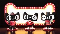 天猫618战报：第1小时成交额比去年增长100%