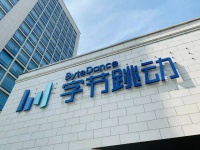 字节跳动：资本市场上概念股传言存在夸大甚至不实