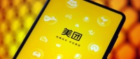 重庆三快小贷被裁定违法放贷，美团：已提起上诉