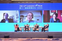 周小川谈瑞幸事件:会计审计透明度和国际化要求有差距