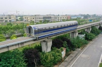 新突破：我国600公里高速磁浮试验样车成功试跑