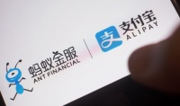 “蚂蚁金服”更名“蚂蚁集团” 回应：蚂蚁还是那个蚂蚁