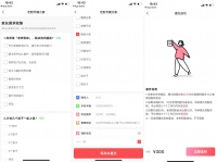 “摩尔妈妈”推出定制到家老师服务，幼儿园老师上门