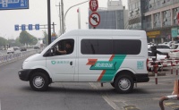 滴滴货运成都、杭州正式上线 可通过滴滴出行APP发单