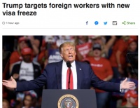 特朗普冻结四类赴美签证，硅谷巨头怒批“目光短浅”