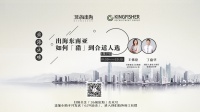 36氪出海首发 | 加拿大创业公司Cyclica完成1600万美元B轮融资