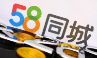 58同城第一季度营收25亿，净利润16.39亿