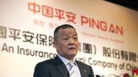 【虎嗅早报】黄峥卸任拼多多CEO;瑞幸咖啡承认造假34.6亿