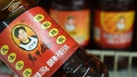 因为老干妈，字节跳动和腾讯公关怼起来了！