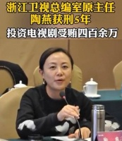 千万片酬演员只到手几万?于正戳中高片酬B面