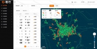 滴滴出租车发布信息化开放平台，年底万辆车将接入