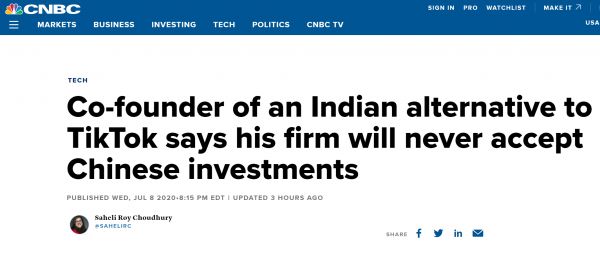 “印度版TikTok”创始人：永远不会接受中国的投资