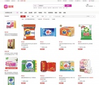 国美app上架京东自营百货,京东提供物流及售后