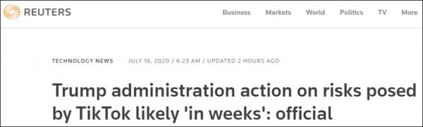 路透社报道截图