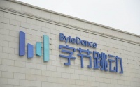 字节跳动计划开发新应用扩大中国业务 不太可能出售TikTok
