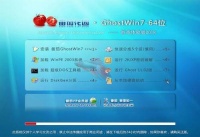大国隐痛:操作系统