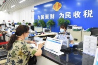 税务总局叫停电商补税:要大力培育新兴经济增长点