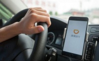 滴滴公布网约车10大不文明行为:酒后滋事和车内异味票数最高