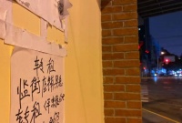 换个角度再看美团和饿了么的黄蓝之争