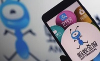 蚂蚁2000亿美元估值IPO背后:员工持股或40%