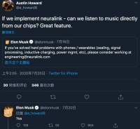 马斯克的Neuralink,真的要把脑机接口植入你的大脑了?