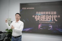 优信智慧物流系统升级,全面开放异地运车服务