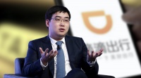 程维:滴滴拉动600余万就业岗位 积极参与新基建