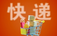低价贴脸、同质竞争、新人冒头,快递业的2020