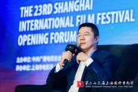 腾讯影业CEO:流媒体不能取代走进电影院的仪式感